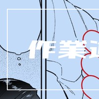 作業進捗（5/5-5/11）