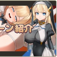 【制作日誌】手折らる花へのトロイメライ＃31