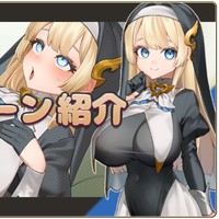 【制作日誌】手折らる花へのトロイメライ＃33