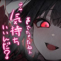 YouTubeに投稿した動画 フォローするだけ視聴可能！