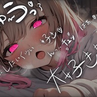 YouTubeで年齢制限がかかった動画 フォローするだけ視聴可能！　