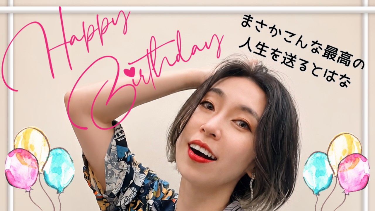 今週末は生誕祭カモォン！！