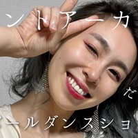 FCイベントアーカイブ🌃