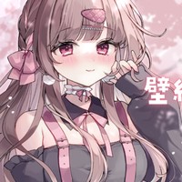 春のおはがきイラストの壁紙配布🌸【ちゅっちゅ♥プラン以上限定】