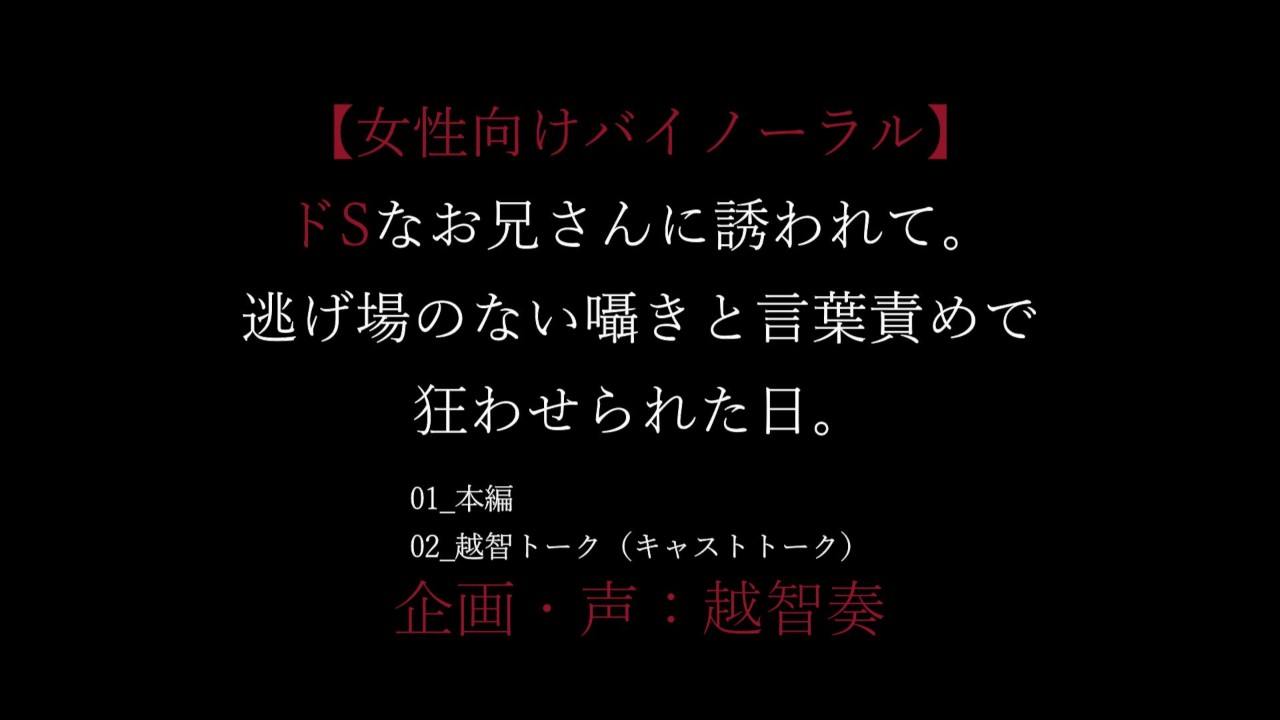 2026/8/28新作情報
