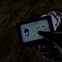 議員令嬢誘拐事件