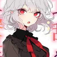 貞操逆転世界に行きたい女がうちにいる
