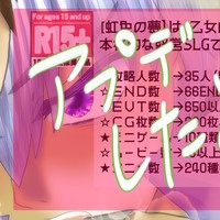 2025年の最初の記事です！（新年のご挨拶できなくてすみませんでした！）