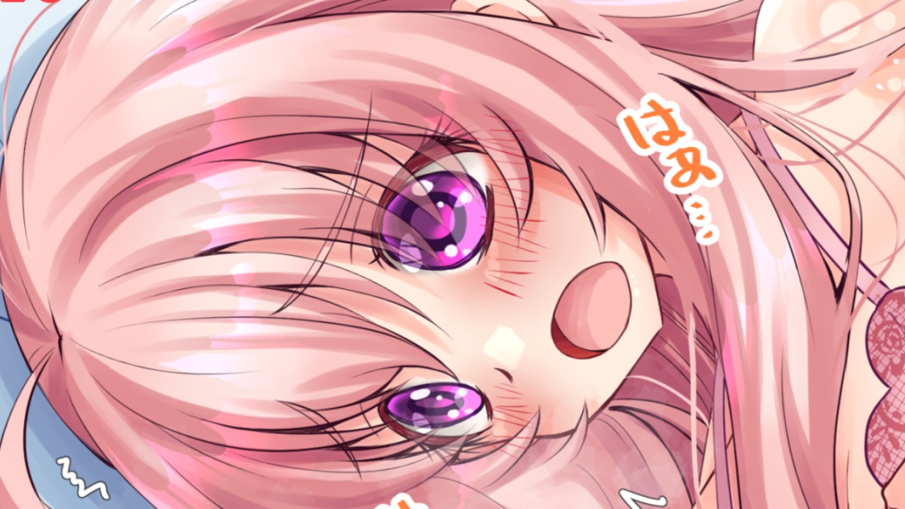 01話・世間知らずのお嬢様が隣の部屋で自慰行為に耽っておられる - しきらて - Ci-en（シエン）