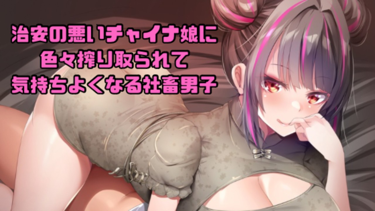 サークルRC106委託頒布情報