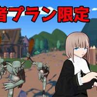 ゴブリンマスター2の最新のβ版更新と現在の開発状況