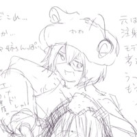 来月の予定