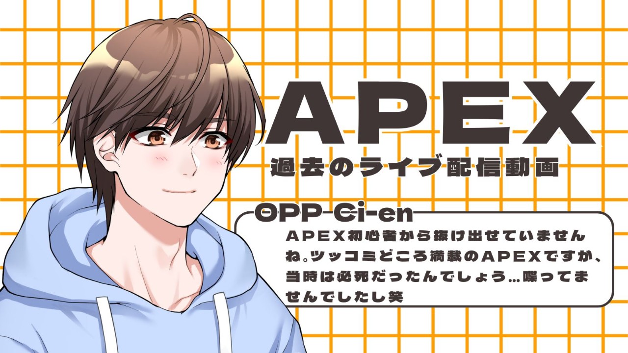 2022年3月22日のゲーム実況のライブ配信を公開です！