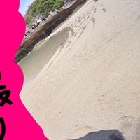 【実写動画】沖縄の海で遊ぶぼっち女　※水着姿の自撮り付き(ラッシュガード)