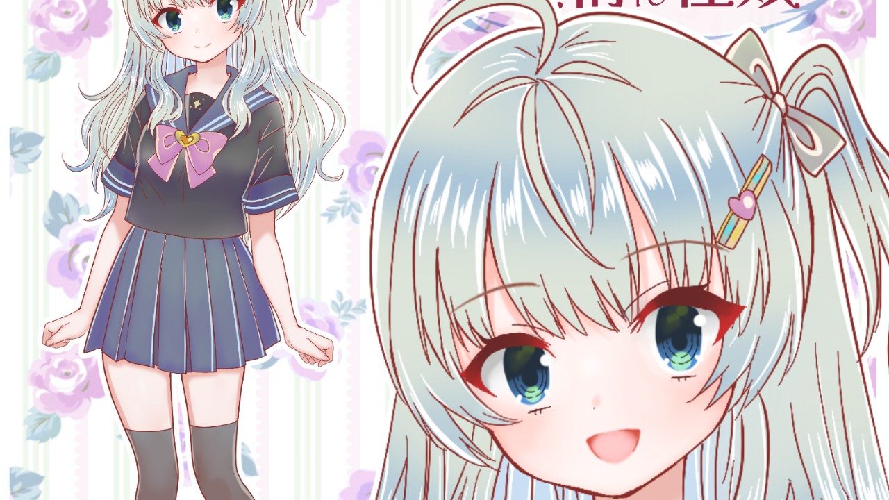 4月度特典です♪