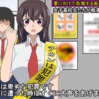 過去5年間で制作したほぼ全部の絵のデータのまとめ売り、開始しました！