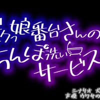 15369円 アウトレット安い クレ様専用 リール