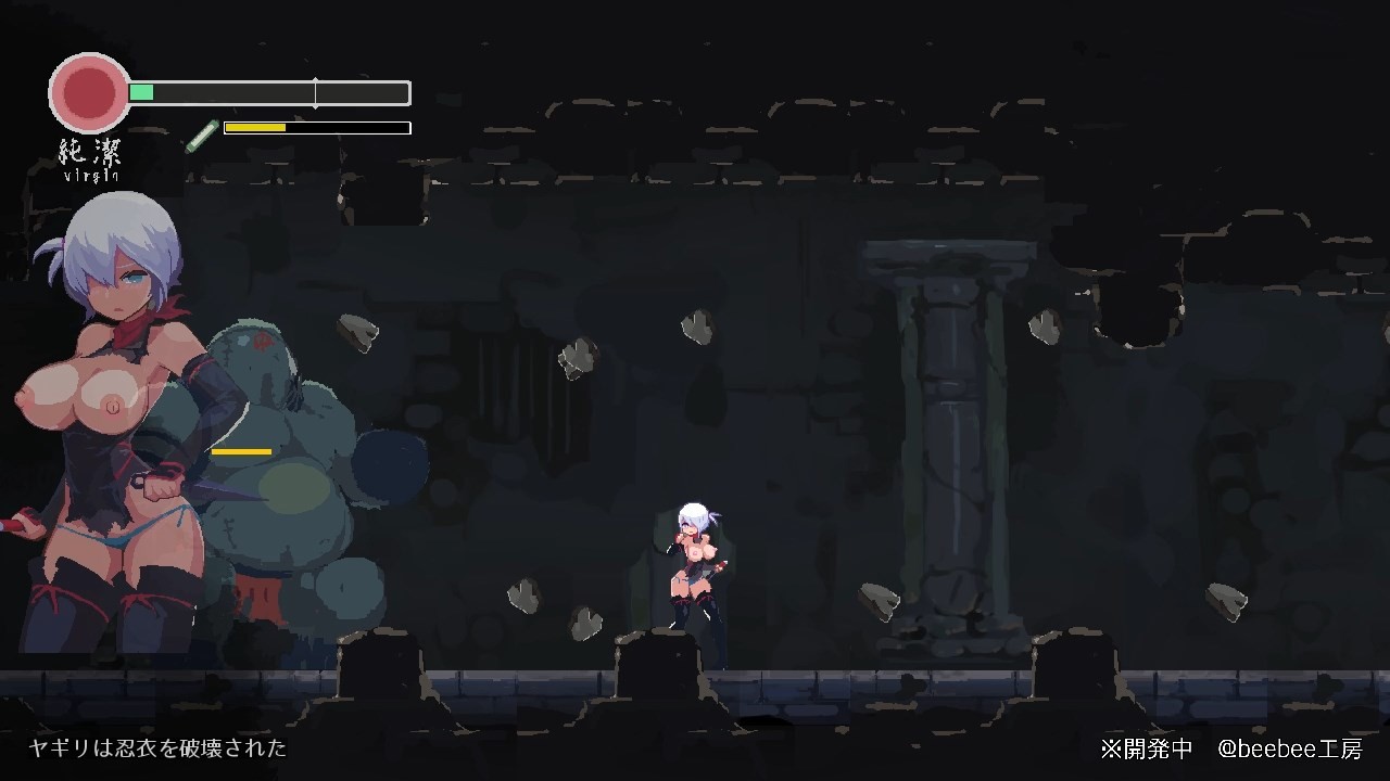 Revenge of yagiri gallery