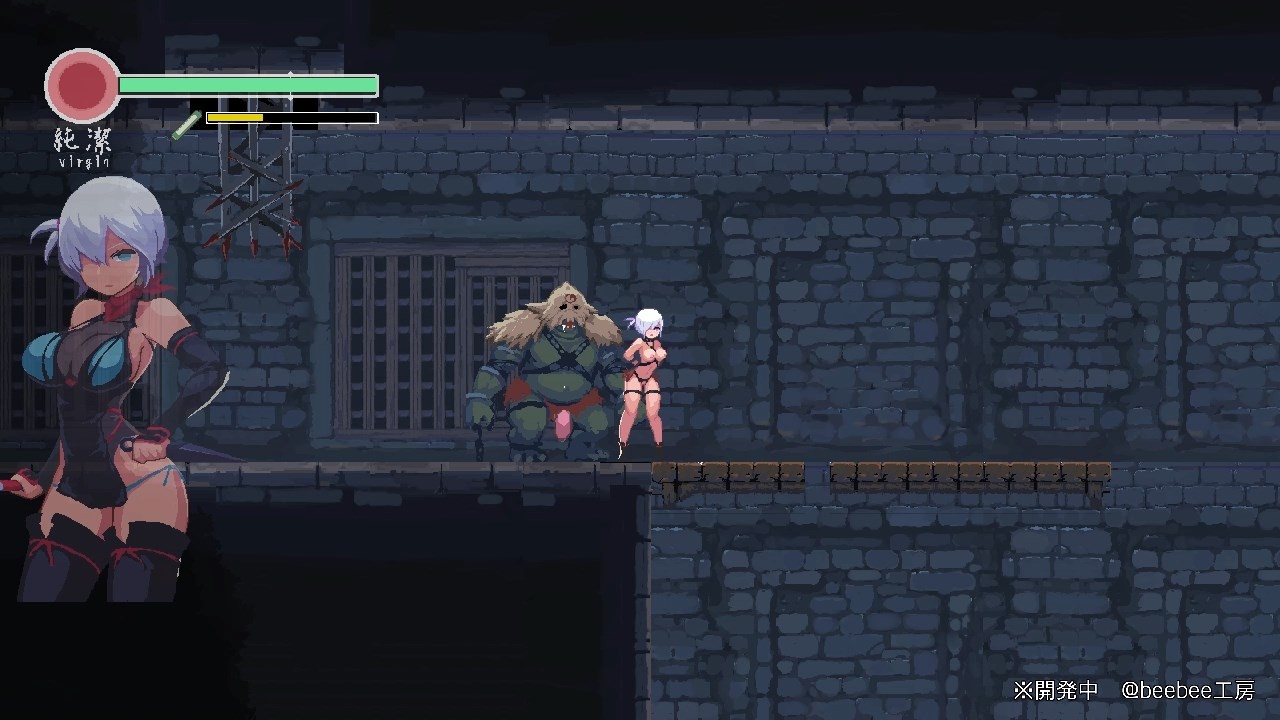 Revenge of yagiri gallery