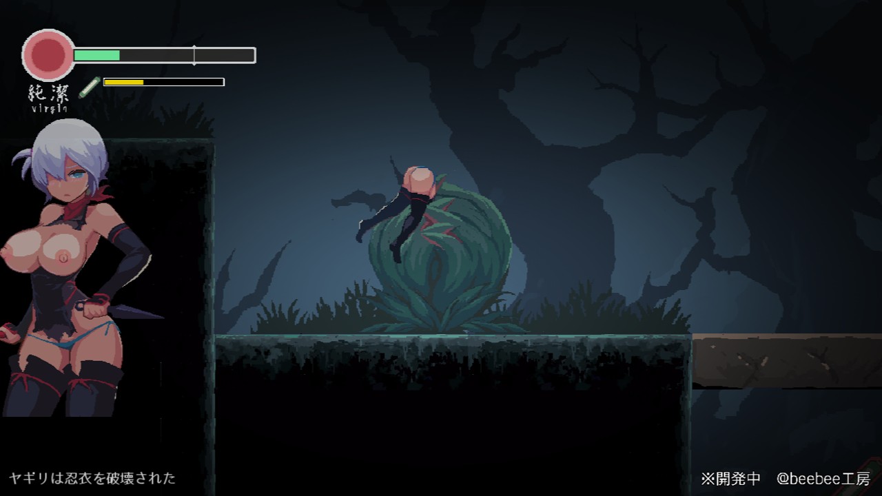 続-Stage2 改 修 中 - beebee 工 房 - Ci-en(シ エ ン) 