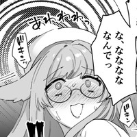 【みるきーらびっと】進捗