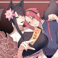 同人作品まとめ