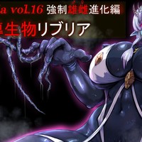 ようやく新作申請完了