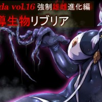 新作出ました！