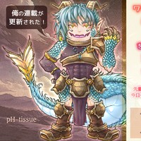 連載《6章中編-3🔞(あなたver)》相棒の後輩ドラゴニュート冒険者♂はコスパ最悪の舐め犬デカわんこ