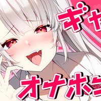 【DL版】ギャルの射精管理💕先生、これでイっちゃうの？ マジかわいーんだけど💕