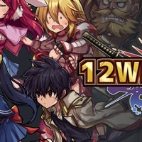 超小更新～PVとレーティングの話～