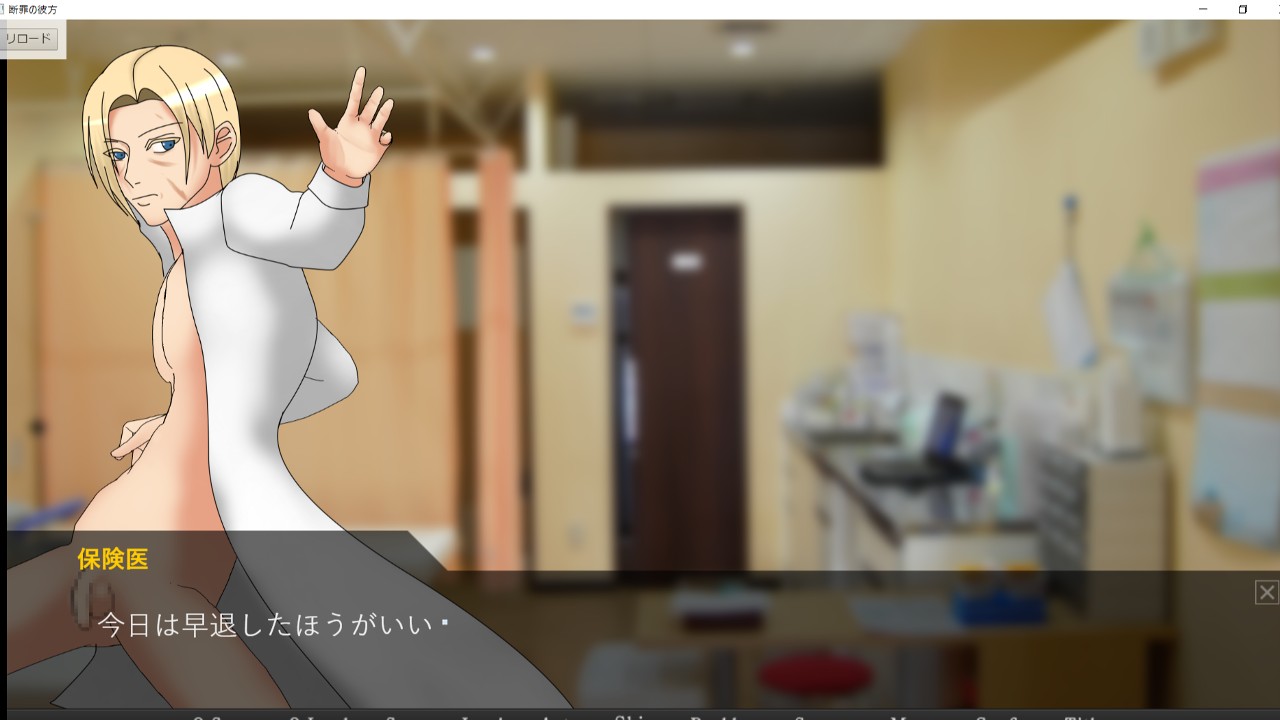 試作品のシナリオです😉 - プロトタイプXIV - Ci-en（シエン）