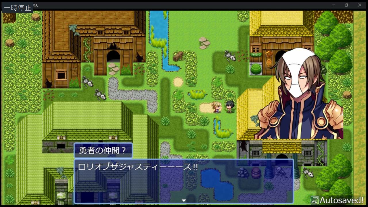 人間は変態ばかりで困ります編 - プロトタイプXIV - Ci-en（シエン）