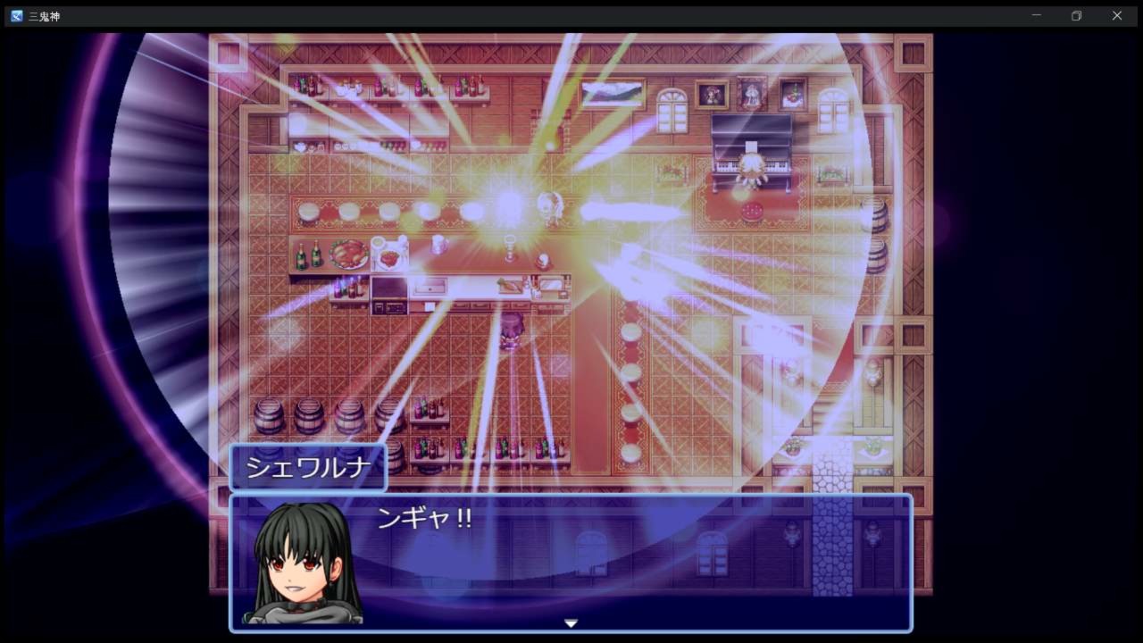 人間界へ旅立ち、前夜まで作成 - プロトタイプXIV - Ci-en（シエン）