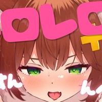 4/15♡フェラ&嗅ぎ&耳舐め&マゾ言葉責めオナサポ♡Live2D動画使用