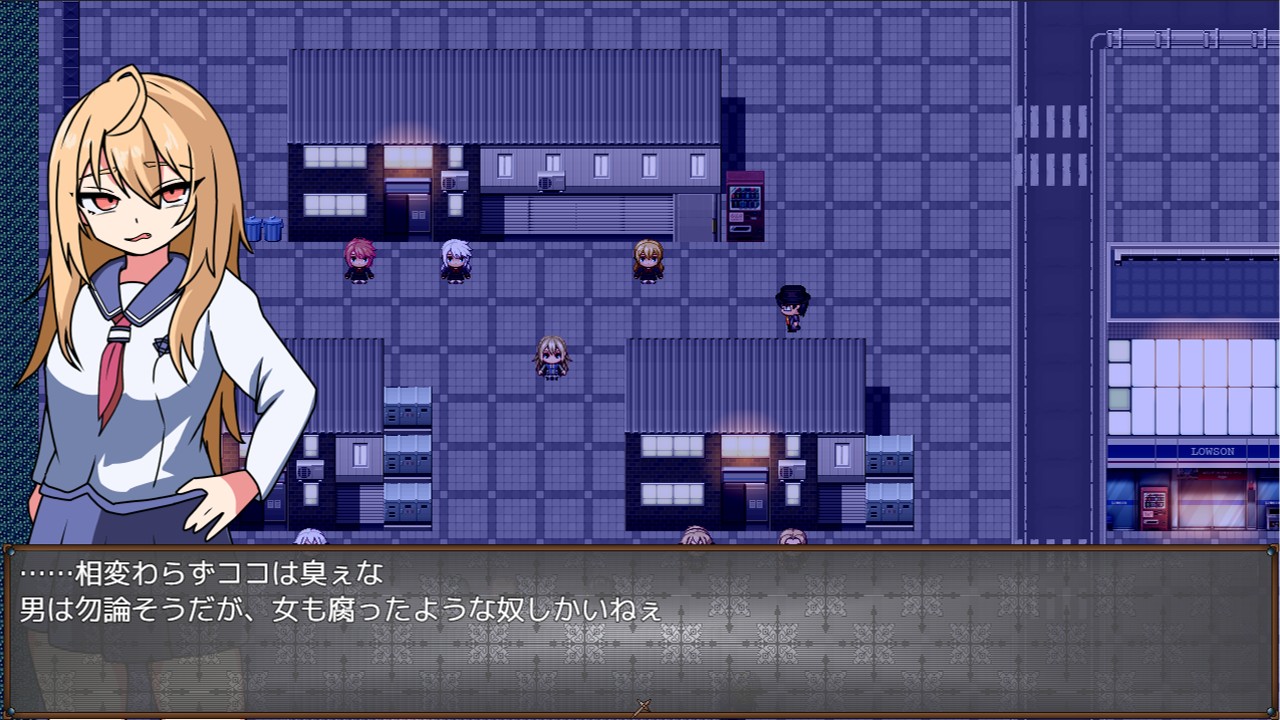 雫チャンが援交なんてするわけないっ！進捗⑮ - サバギン - Ci-en（シエン）