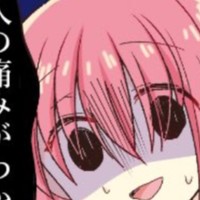 生成AIの時代を生き抜くにあたっては「人の痛みが分かる人になりなさい」という考えが重要になりそう
