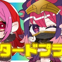 【カスタードプラン以上】今月の！ドハマりゲームズ！