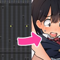 【コラム】差分制作のよもやま話