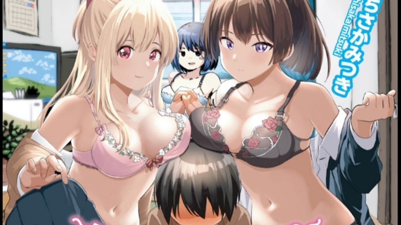 活動再開について【おしらせ】