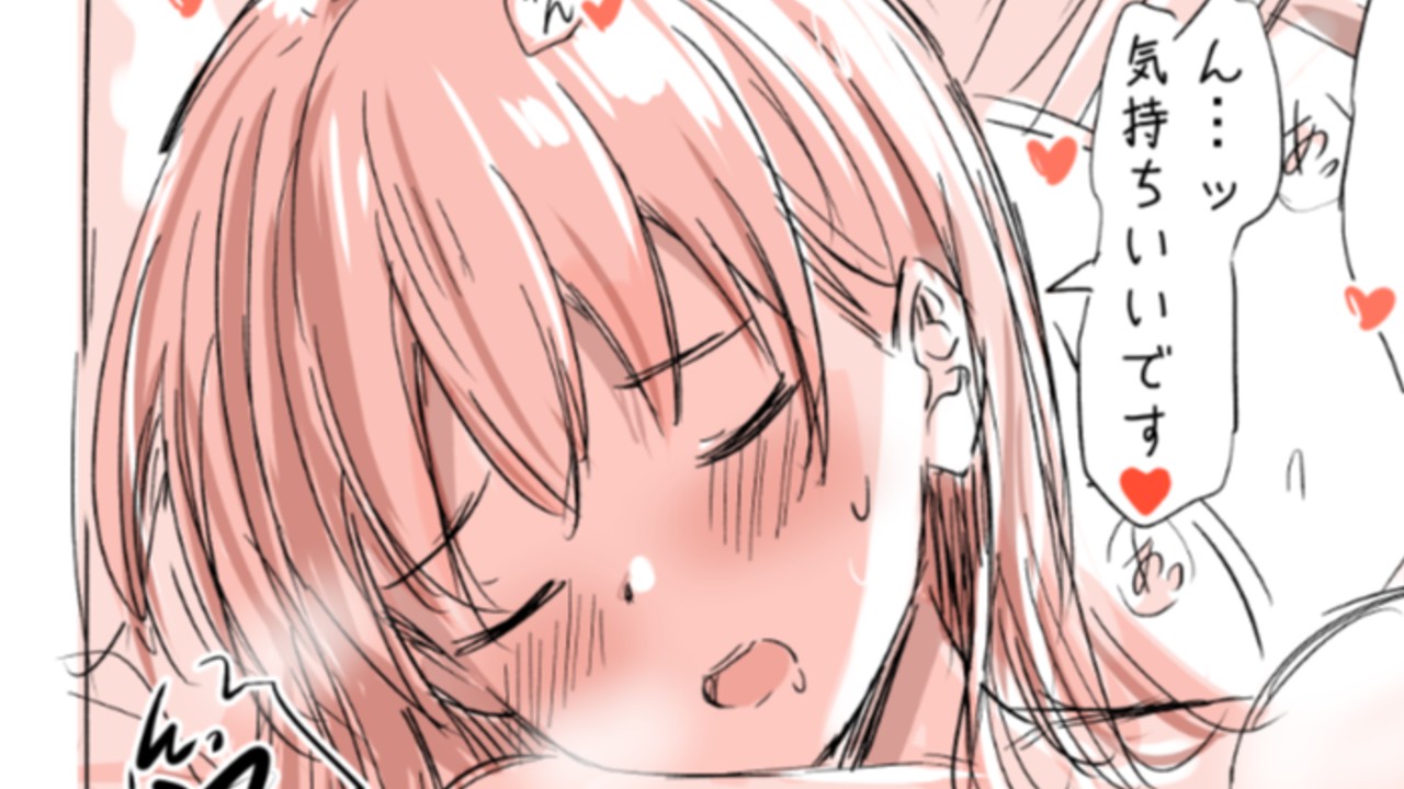大井お姉ちゃんと朝から…♥