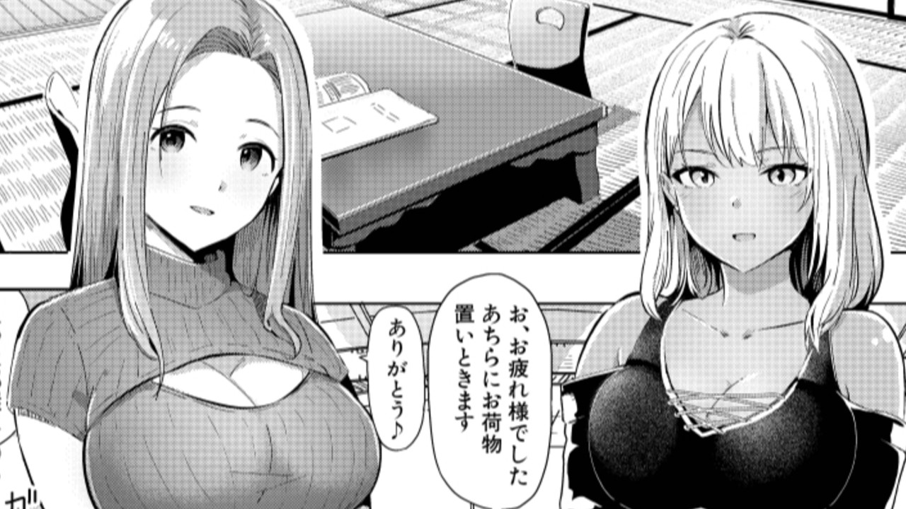 商業誌　COMIC真激新作販売　お知らせ★