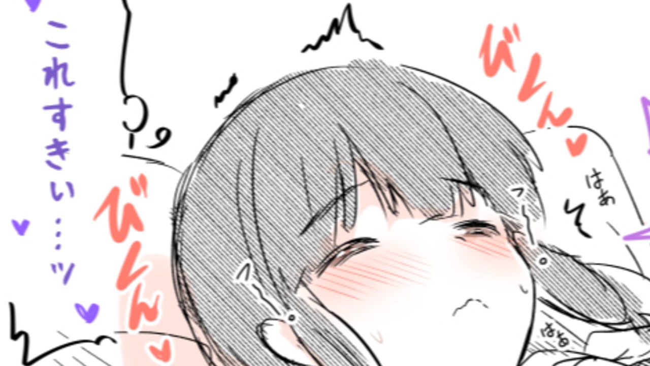 リクエスト「北上お姉ちゃんをイカせまくってほしい♥」