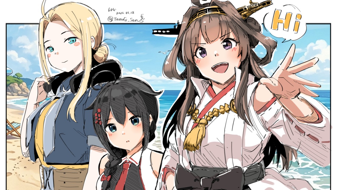 【ブログ】5月にXへ上げた艦これFAまとめ🍊