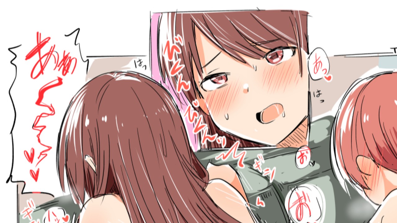 大井お姉ちゃんとバックえっち