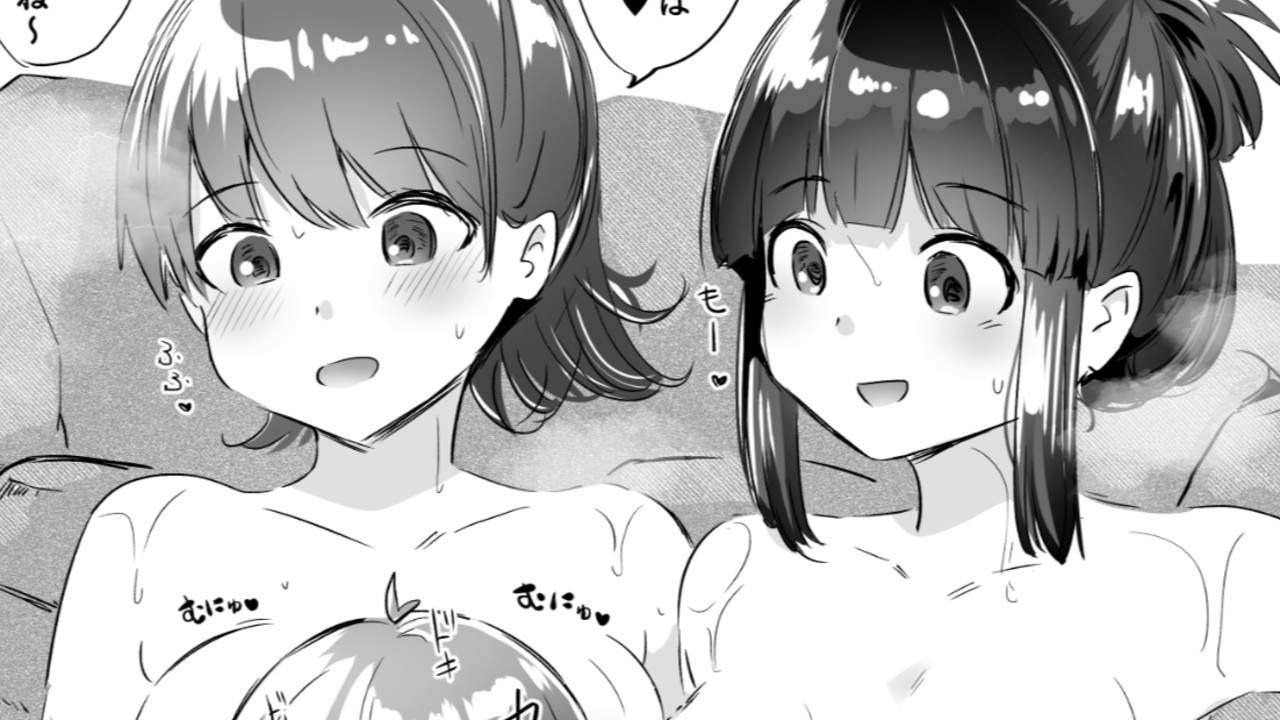 ドキドキ一緒にお風呂♥