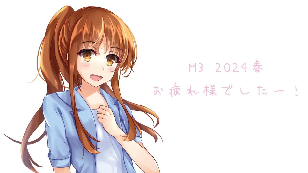 StudioT916プロフィール - Ci-en（シエン）