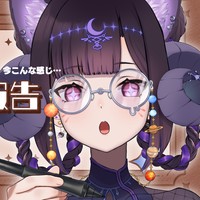 【進捗】皆が好きそうなキャラ～～～～～
