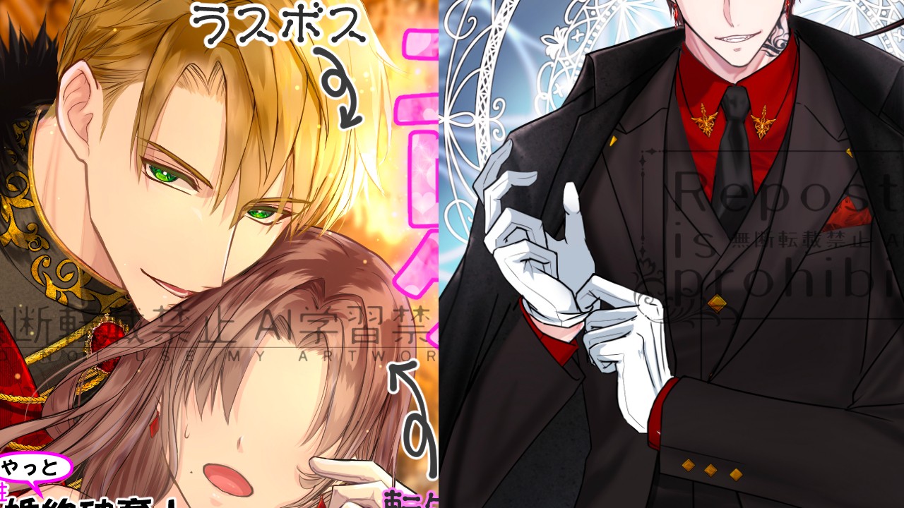 やま屋✨進捗報告✨❌４作品