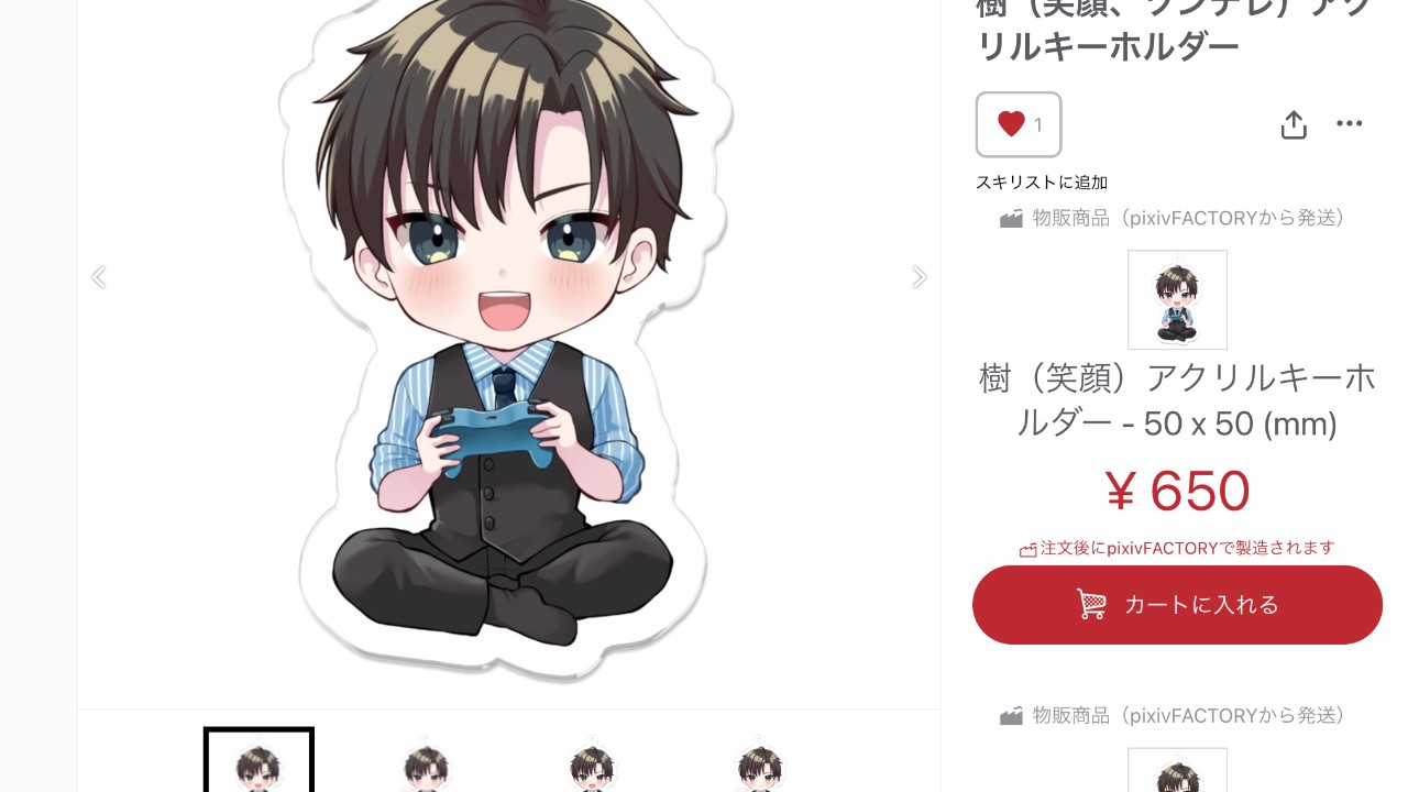 📢全シ彼アクキー&アクスタ販売開始しました‼️